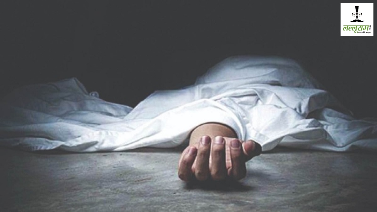 CG News : जिला अस्पताल में आदिवासी युवती की मौत, डायलिसिस के दौरान मशीन बंद करने का आरोप