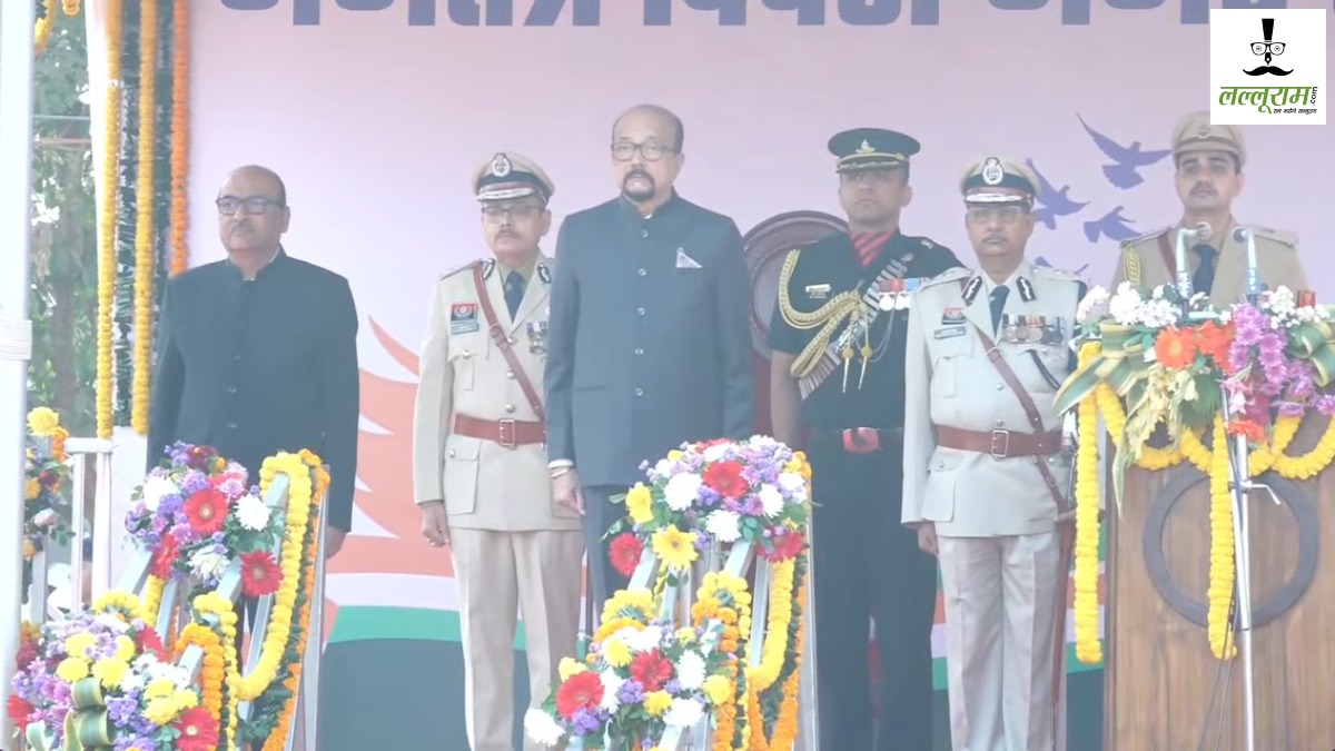 77वां गणतंत्र दिवस : राज्यपाल रमेन डेका ने पुलिस परेड ग्राउंड में फहराया झंडा, परेड की ली सलामी