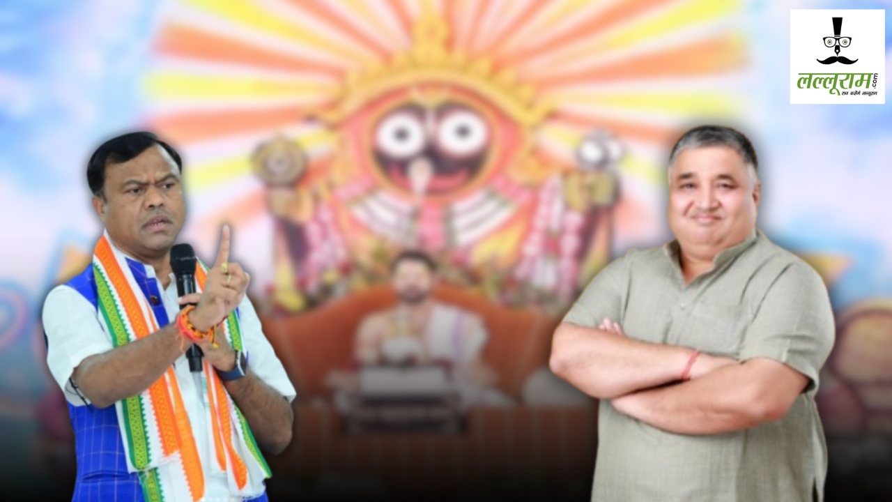 कथावचक की सुरक्षा पर सियासत : मंत्री के डाकू वाले बयान पर दीपक बैज ने किया करारा पलटवार, जानिए क्या कहा