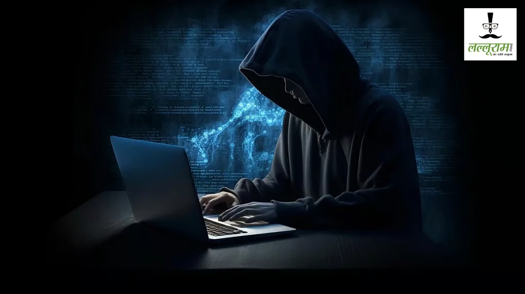 पाकिस्तान–ISI का नाम लेकर बस्तर कोर्ट को उड़ाने की धमकी, E-mail से फैलाई दहशत