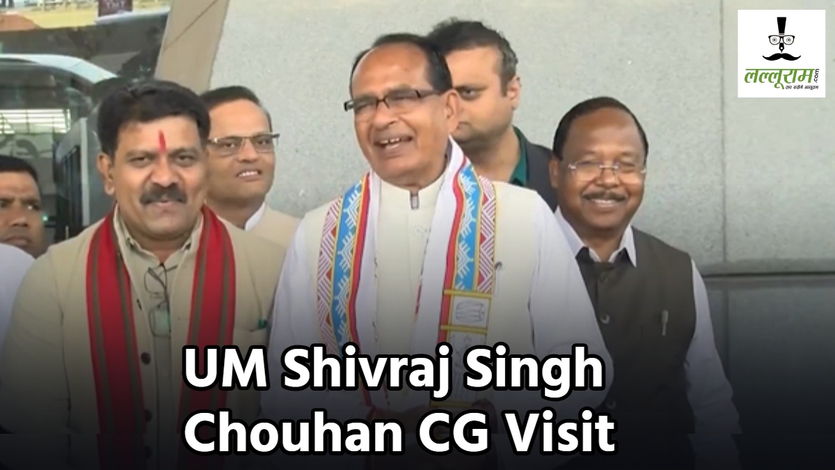 वीबी-जी राम जी के विरोध पर केंद्रीय मंत्री शिवराज सिंह चौहान ने विपक्ष पर कसा तंज, कहा- कांग्रेस का काम सिर्फ विरोध करना