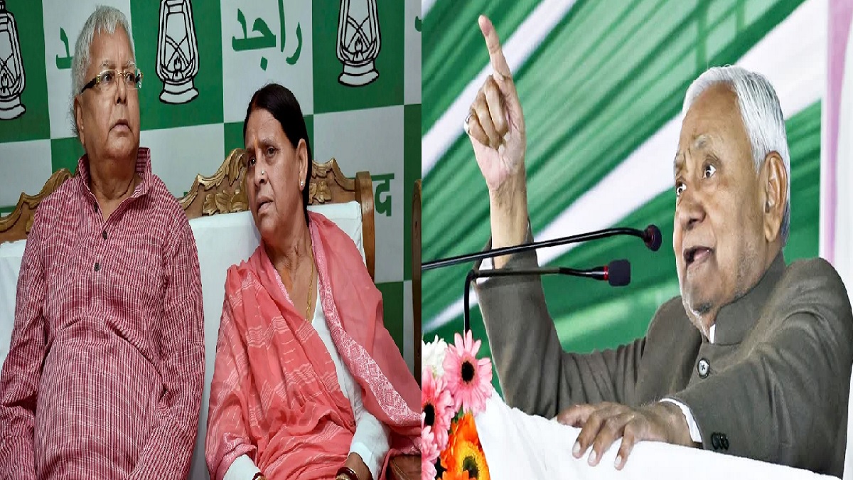 ‘अपने हटा तो पत्नी को मुख्यमंत्री बना दिया…’, समृद्धि यात्रा के दौरान समस्तीपुर में राजद पर जमकर बरसे CM नीतीश, जिले को दी 827 करोड़ की सौगात