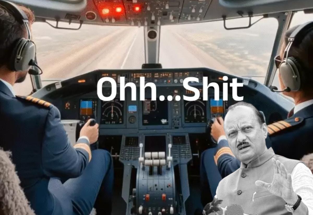 ओह शिट, ओह शिट… अजित पवार का प्लेन उड़ा रहीं महिला कैप्टन शाम्भवी पाठक का ये था आखिर शब्द, जमीन से टकराने के बाद विमान में हुए 4-5 धमाके और सब हो गया खाक