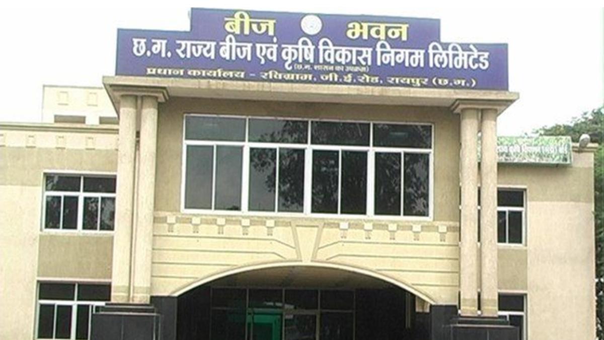 बीज निगम ने किसानों को 42.67 करोड़ रुपये का किया अग्रिम भुगतान, 3,640 कृषकों से 4,52,566 क्विंटल कच्चा बीज उपार्जित