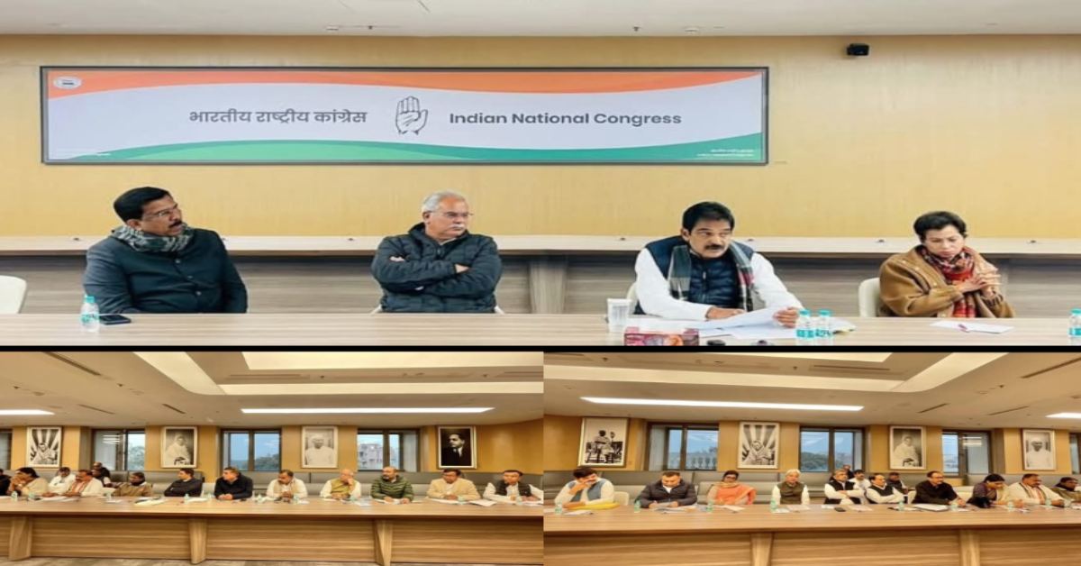 दिल्ली में एमपी कांग्रेस संगठन को लेकर बैठक: आलाकमान ने दिए कई अहम निर्देश, नेता प्रतिपक्ष बोले- कामकाज की लगातार की जा रही मॉनिटरिंग