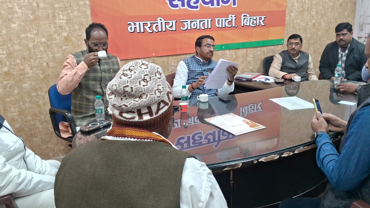 पटना: भाजपा कार्यालय में आज से सहयोग कार्यक्रम की शुरुआत, मंत्री संजय टाइगर ने सुनीं लोगों की समस्याएं