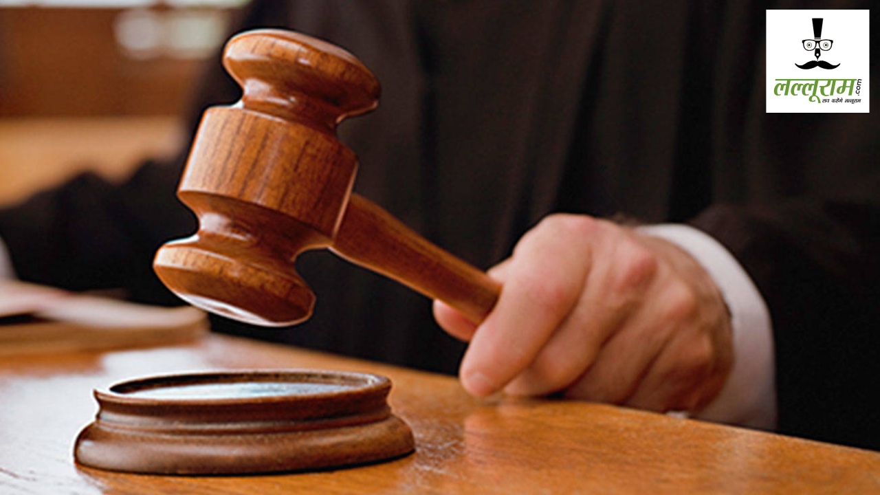 CG News : शादी का झांसा देकर नाबालिग से दुष्कर्म, अदालत ने दोषी को सुनाई 20 साल की सजा 