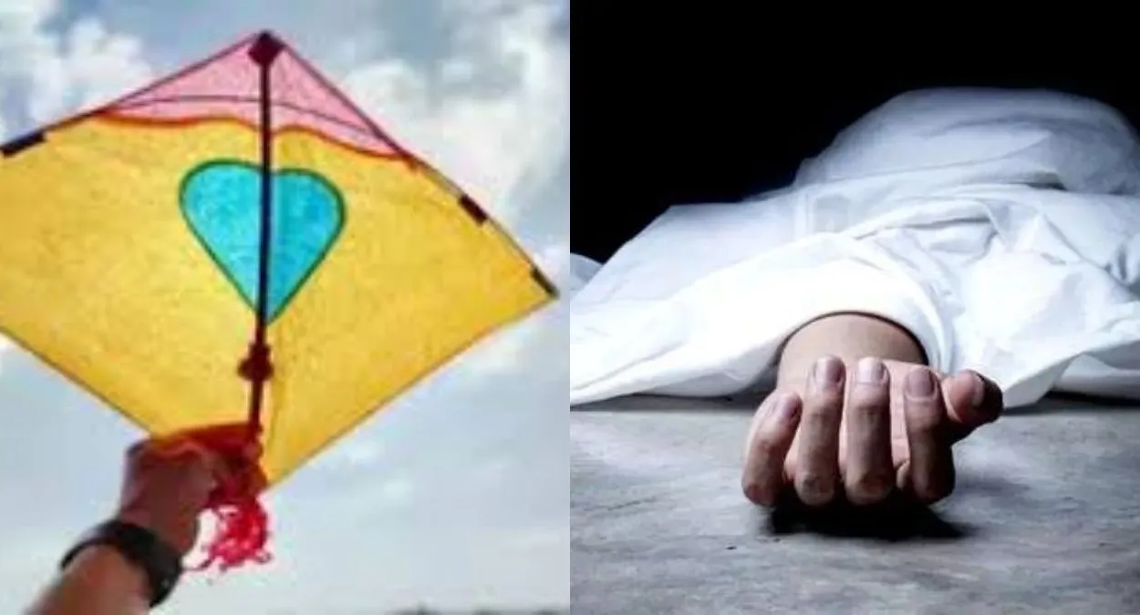 पतंग लूटते समय ट्रेन की चपेट में आए 2 बच्चे, मौके पर मौत