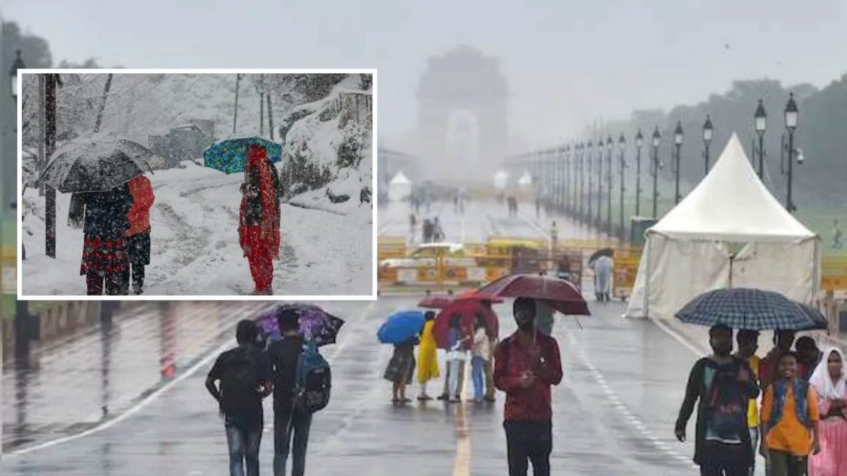Delhi-NCR Weather Today: दिल्ली में बारिश का येलो अलर्ट, पहाड़ी राज्यों में बर्फबारी से ठंड के साथ कोहरा और धुंध भी बढ़ाएगी परेशानी