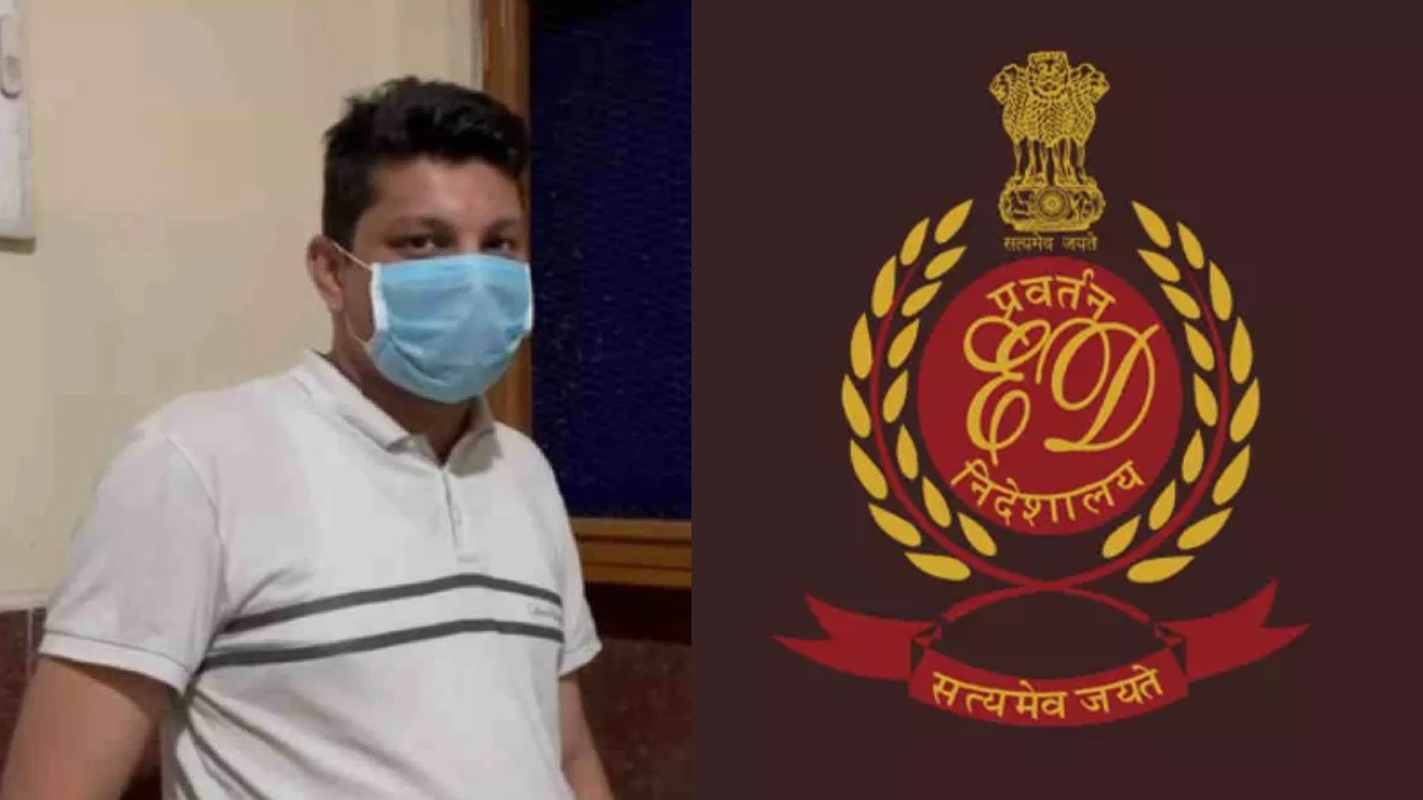 CGMSC Scam : मोक्षित कार्पोरेशन के डायरेक्टर शशांक चोपड़ा को ED ने किया गिरफ्तार, कोर्ट से 19 जनवरी तक मिली रिमांड