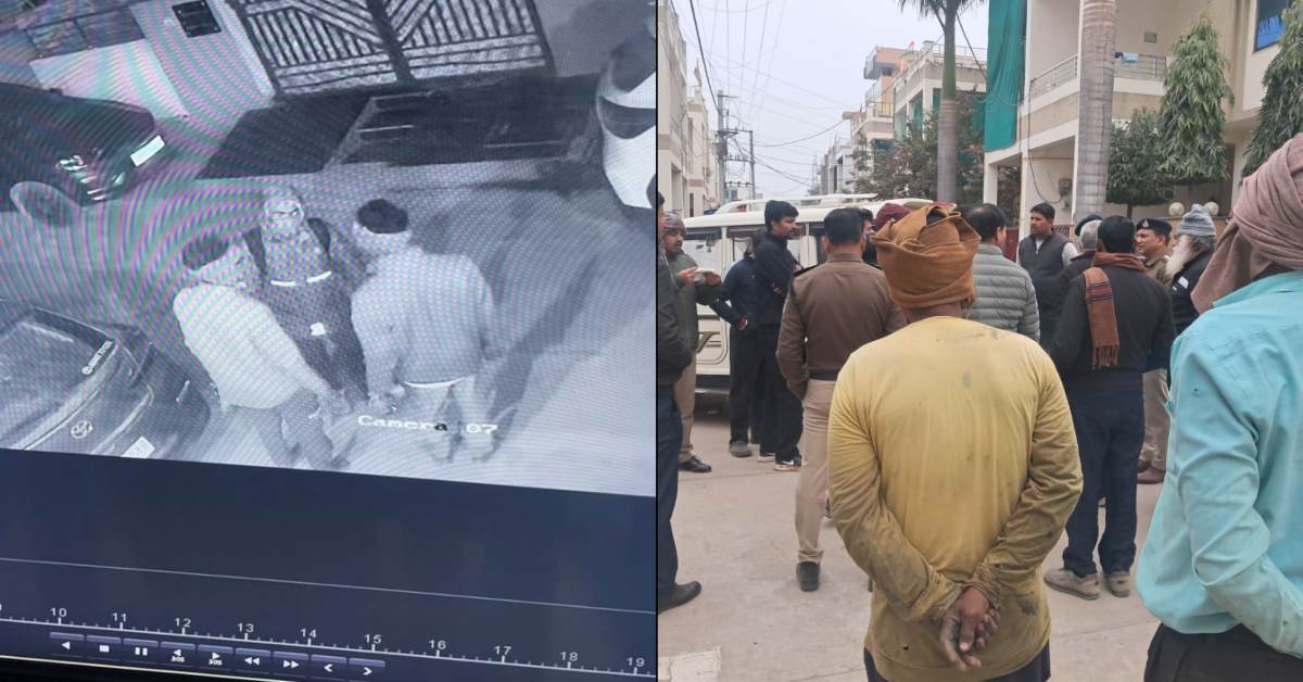 ग्वालियर में कांग्रेस नेता के घर लूट: देर रात मकान में घुसे बदमाश, 20 तोला सोना-नगद और बंदूक लेकर भागे, वारदात CCTV में कैद