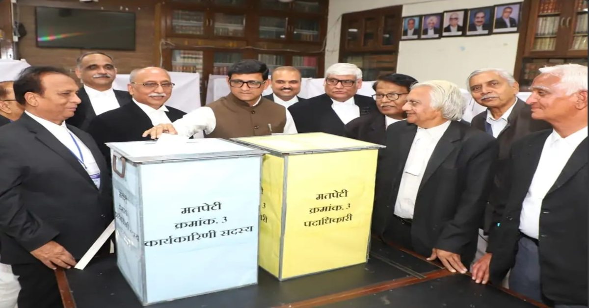 हाईकोर्ट बार एसोसिएशन चुनाव का रिजल्ट घोषित: अध्यक्ष के लिए रोमांचक मुकाबला, उपाध्यक्ष पद पर एकतरफा जीत, जानें किसने कितने वोटों से दर्ज की जीत