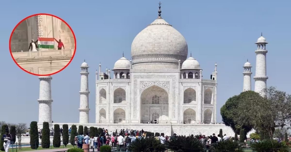 ताजमहल में फहराया तिरंगा, हिंदू संगठन ने जिम्मेदारी लेते हुए कहा- सीएम योगी इस आह्वान के तहत ऐसा किया