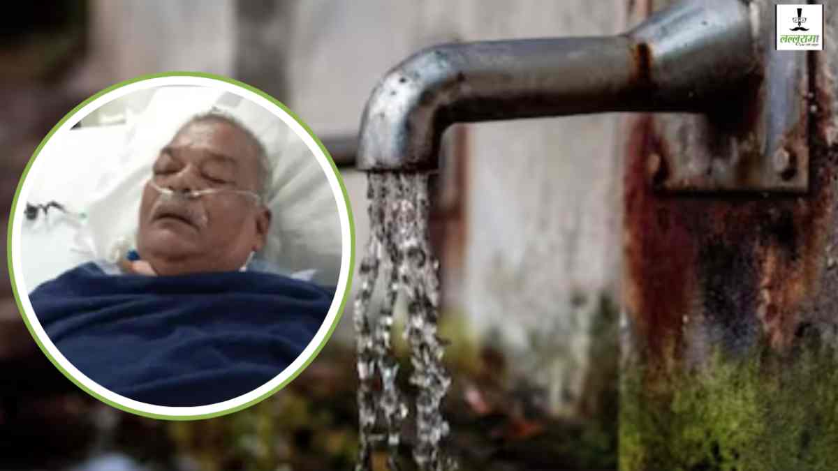 इंदौर में दूषित पानी का कहर जारी: भागीरथपुरा में 31वीं मौत, 72 वर्षीय शख्स ने इलाज के दौरान तोड़ा दम; 2 मरीज अभी भी वेंटिलेटर पर