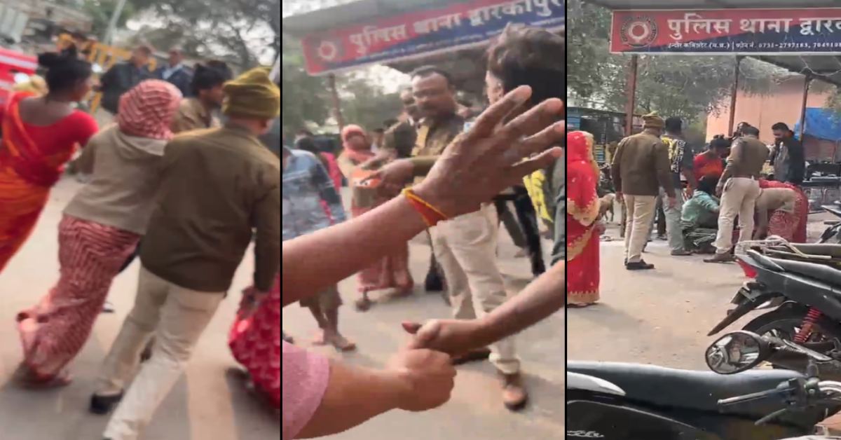 ‘मारपीट दिख ही नहीं रही’, इंदौर में थाना परिसर में हुआ हंगामा, VIDEO वायरल; टीआई के जवाब पर उठे सवाल