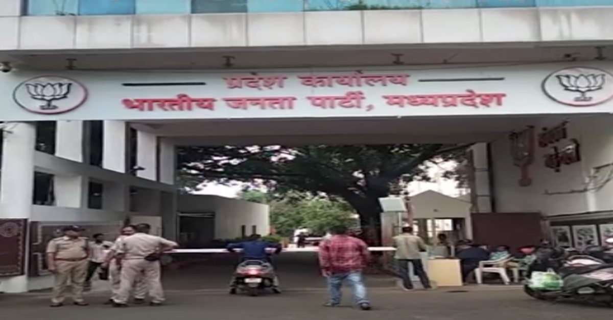 बीजेपी दफ्तर में मंत्रियों के बैठने का रोस्टर जारी: मिनिस्टर के साथ पदाधिकारी भी करेंगे सुनवाई, जानिए किस दिन कौन से मंत्री कार्यालय में बैठेंगे