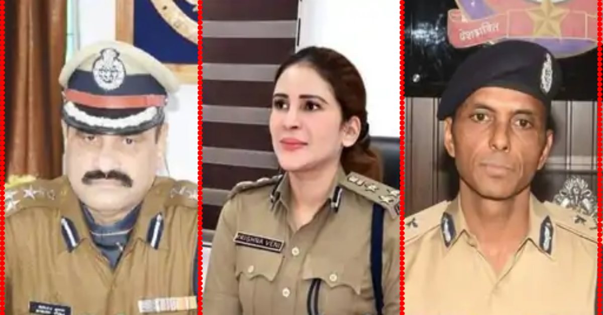 Police Medal: गणतंत्र दिवस पर एमपी के पुलिस अधिकारियों का होगा सम्मान, विशिष्ट और सराहनीय सेवा के लिए इन अफसरों का हुआ चयन