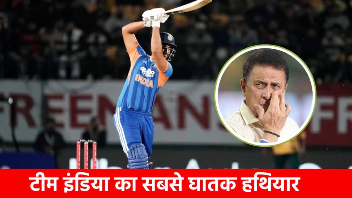 ‘वो फिनिशर से कहीं आगे’, 6 6 6 6 6 6 6 लगाने वाले खिलाड़ी की तारीफ में सुनील गावस्कर ने कसीदे पढ़े, बताया सबसे घातक हथियार