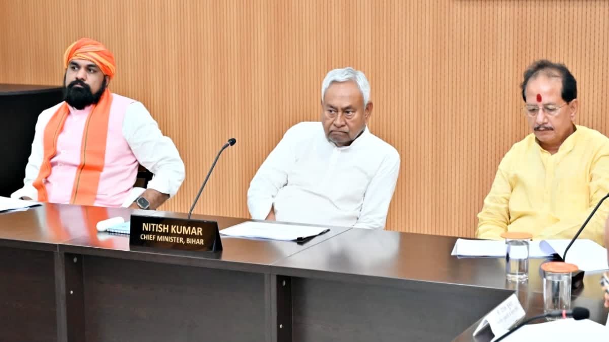 Nitish Cabinet Meeting: बिहार बजट से पहले नीतीश कैबिनेट की अहम बैठक समाप्त, इन 32 एजेंडों पर लगी मुहर