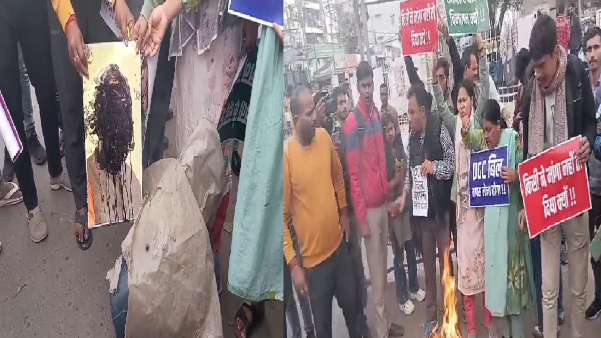 पटना में UGC के नए कानून के खिलाफ सड़क पर उतरे छात्र, PM मोदी और अमित शाह के पोस्टर पर पोती कालिख, कानून को वापस लेने की मांग
