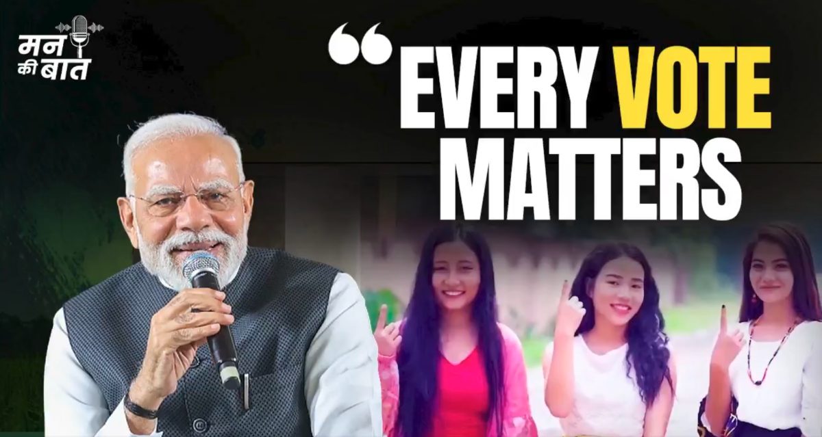 PM Modi Mann Ki Baat: पीएम मोदी ने साल-2026 की पहली ‘मन की बात’ की, मतदाता-दिवस की शुभकामनाएं दी, 2016 की फोटो शेयर ट्रेंड पर बात की, स्टार्टअप को लेकर कही बड़ी बात