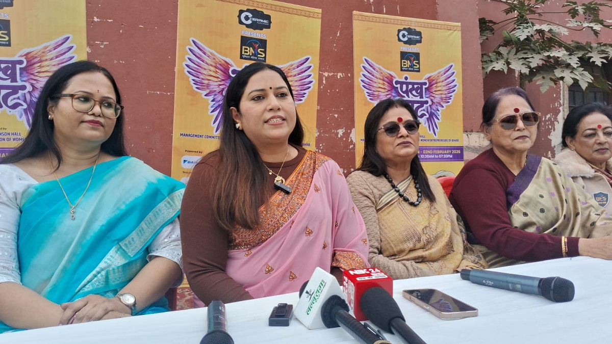 पटना में भूमिहार महिला समाज द्वारा ‘पंख हाट’ का आयोजन, बिहार समेत देश की उद्यमी महिलाओं को मिलेगी पहचान