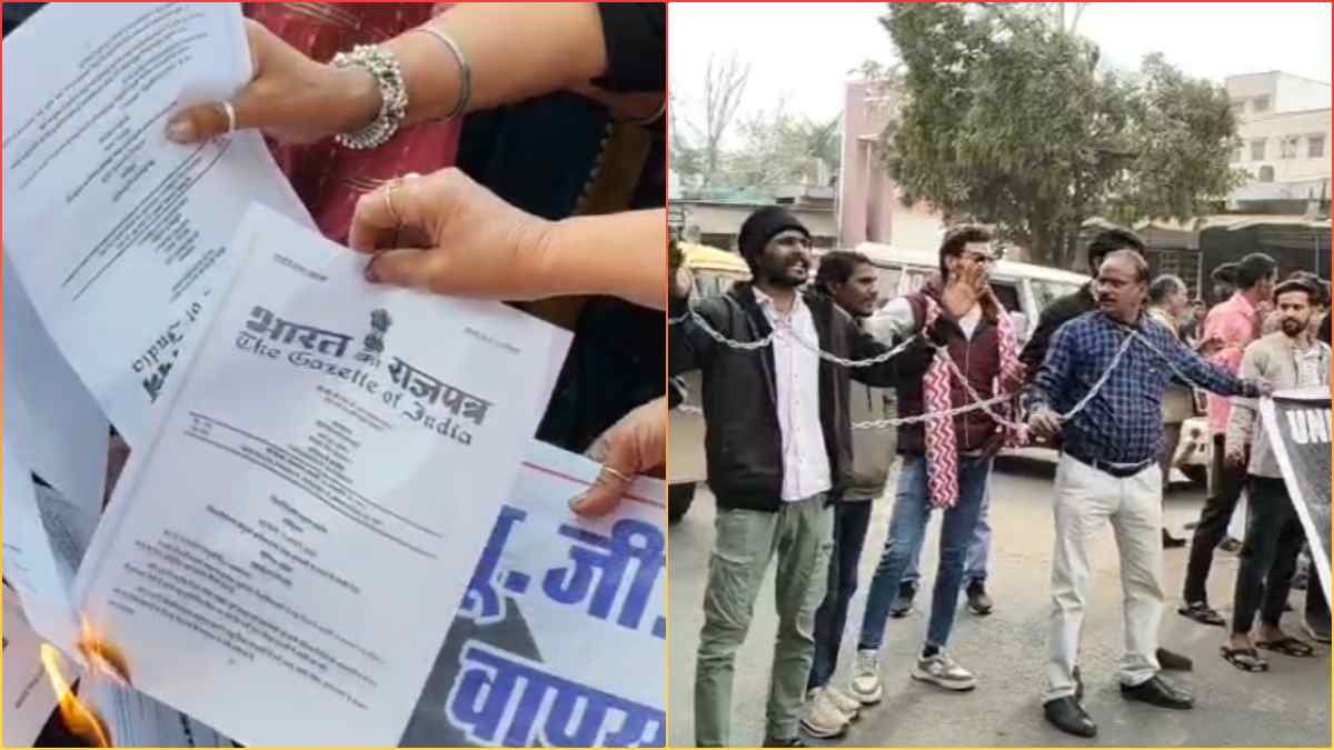 ‘हमारे बच्चों को इच्छा मृत्यु दे दो’, UGC बिल पर भड़का सवर्ण समाज, दिग्विजय बोले- सब का मालिक एक, जानिए किसने क्या कहा