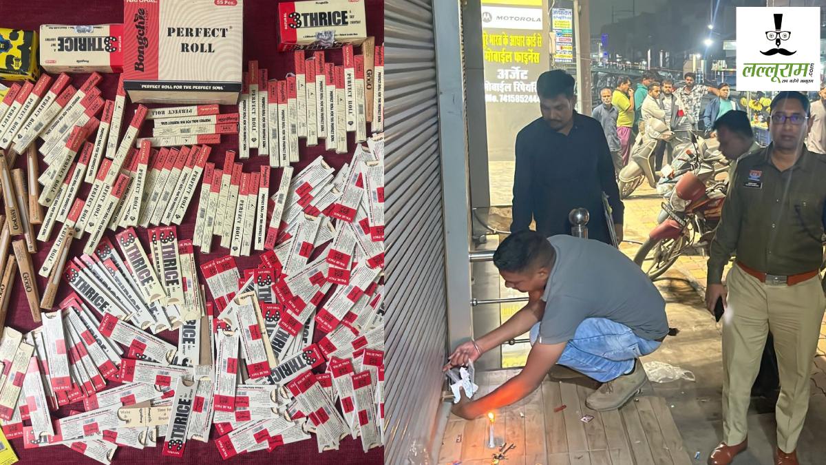 राजधानी में पान ठेले पर गोगो-चिलम की बिक्री, COTPA एक्ट के तहत 9 दुकानें सील, सप्लाई चेन का भी खुलासा