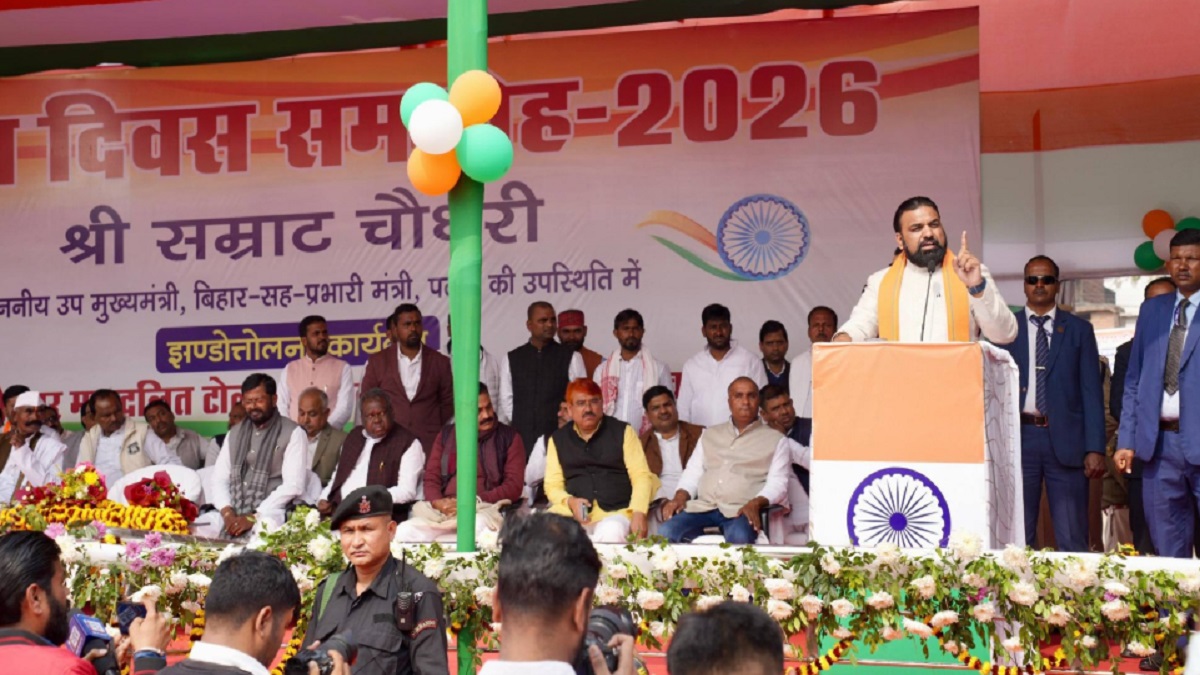गणतंत्र दिवस पर डिप्टी सीएम सम्राट चौधरी की बड़ी घोषणा, पटना के इस प्रखंड में डिग्री कॉलेज खोलने का किया ऐलान