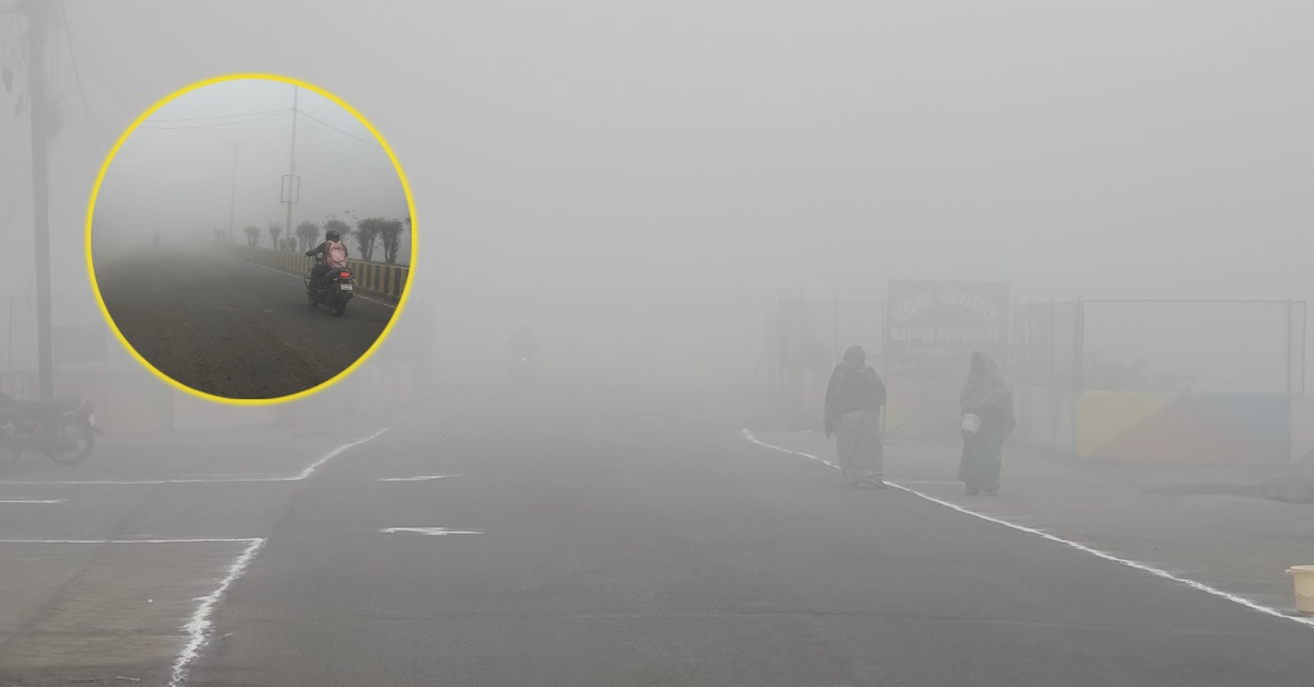 शहडोल में कोहरे ने रोकी रफ्तार: गणतंत्र दिवस के दिन शून्य के करीब विजिबिलिटी, 5 मीटर तक सिमटी दृश्यता, ठंड बढ़ने के आसार