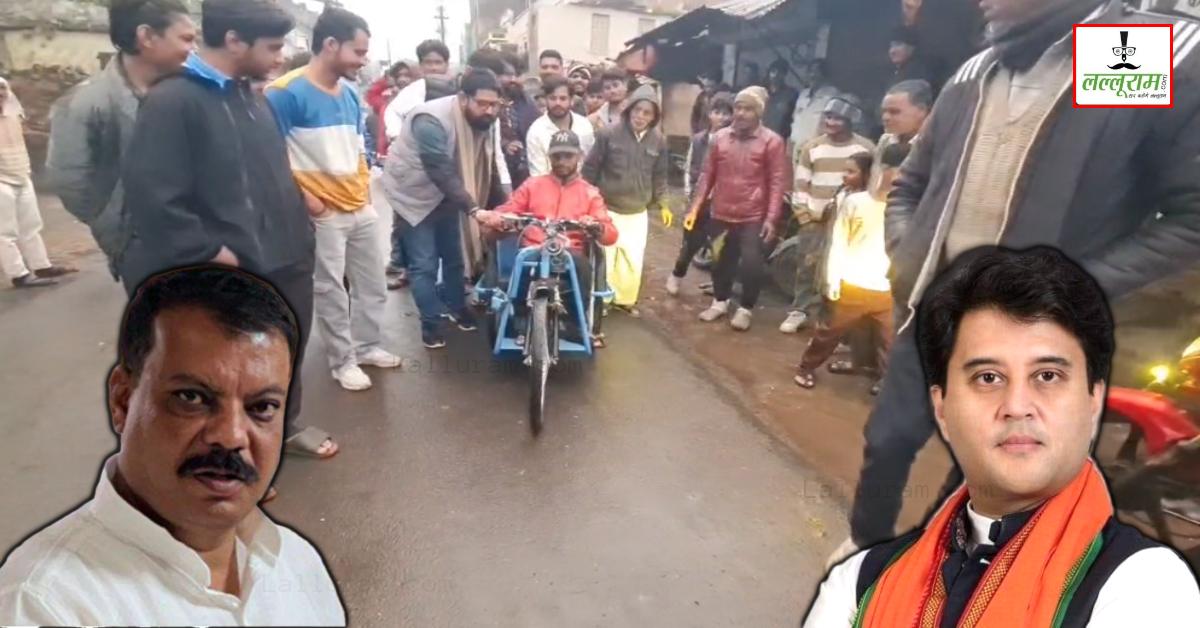शिवपुरी का ‘सियासी पहिया’: एक दिव्यांग, दो दिग्गज और ‘क्रेडिट’ की होड़!