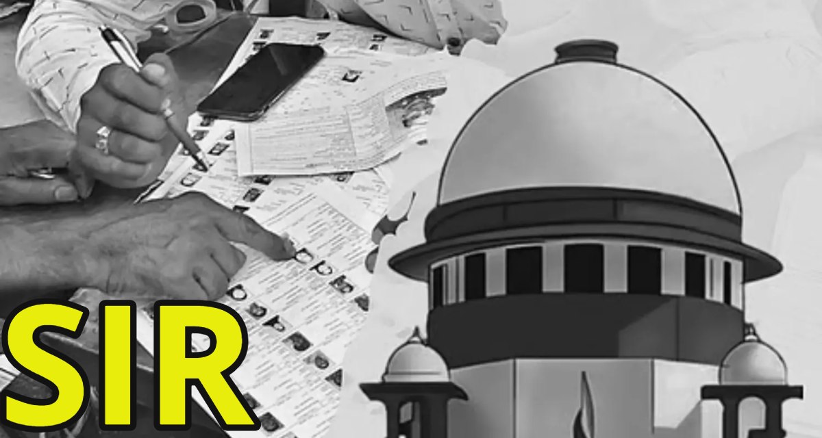 SC में SIR पर सुनवाई: याचिकाकर्ता बोले- ECI मनमानी नहीं कर सकता, अनपढ़ वोटर लिस्ट का फॉर्म कैसे भरेंगे, जानें ECI ने क्या जवाब दिया