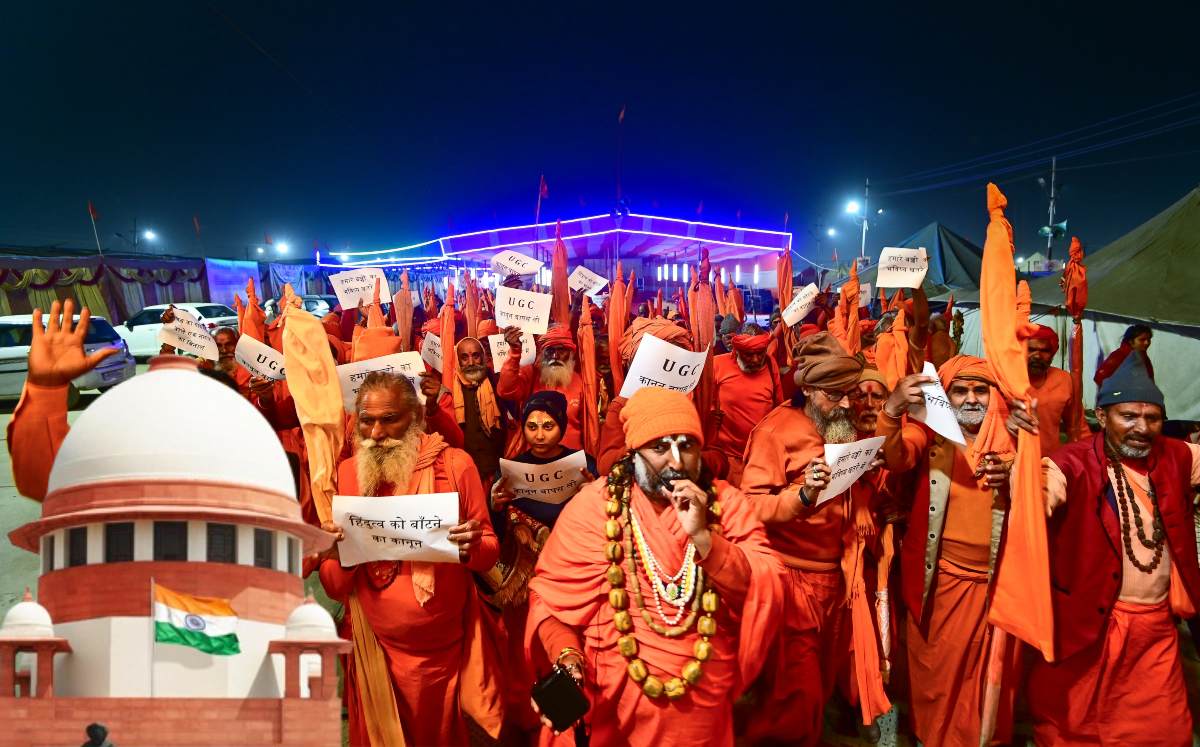 Supreme Court: UGC के नए नियमों के खिलाफ सुप्रीम कोर्ट में आज सुनवाई, CJI जस्टिस सूर्यकांत खुद सुनेंगे मामला