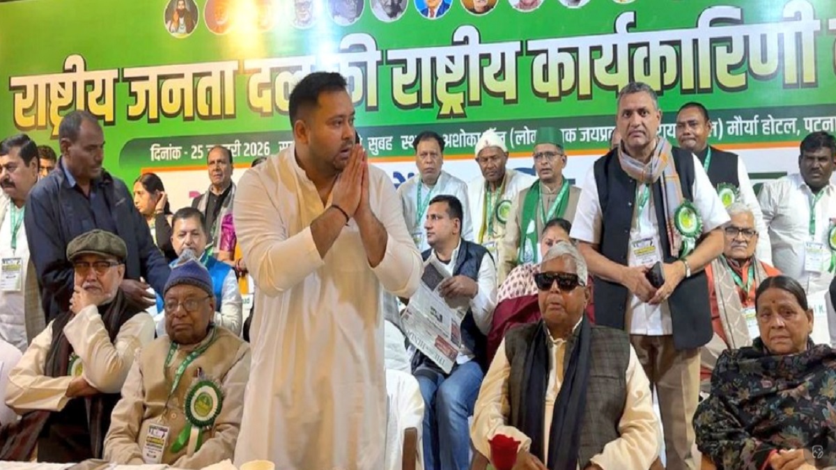 राजद का राष्ट्रीय कार्यकारी अध्यक्ष बनाए जाने पर भावुक हुए तेजस्वी यादव, बड़ी जिम्मेदारी मिलने पर पहला बयान आया सामने, कहा- मरते दम तक….