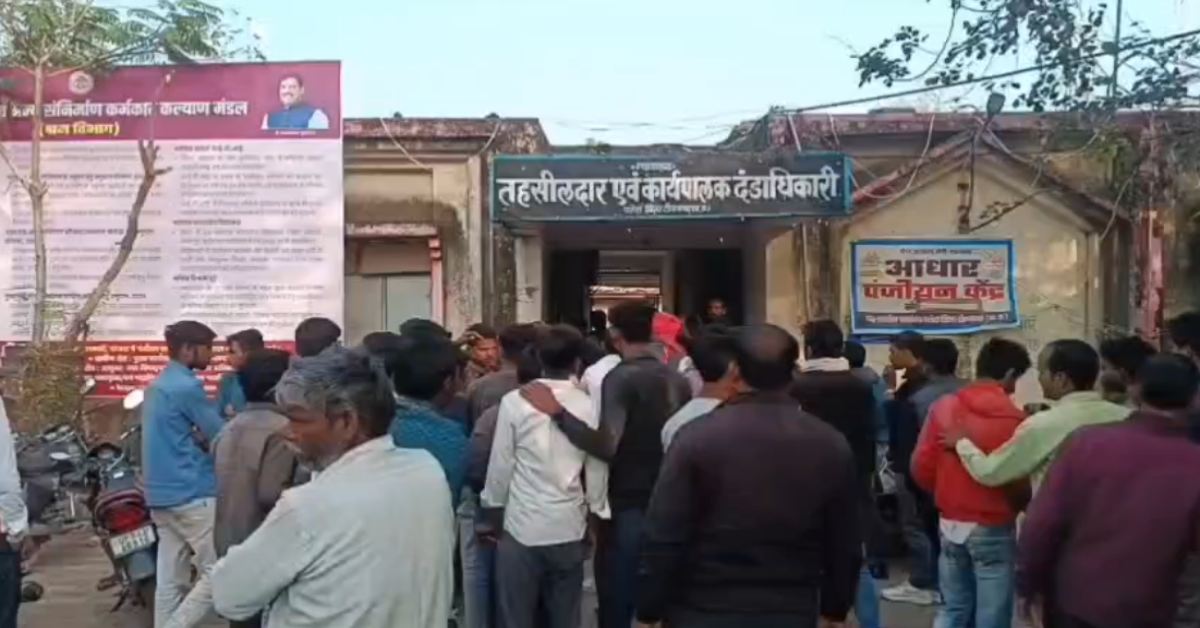 टीकमगढ़ में गुरु-शिष्य की मर्यादा तार-तार: नाबालिग छात्रा को फुसलाकर निर्माणाधीन कक्ष में ले गया शिक्षक, फिर कपड़े उतारकर…