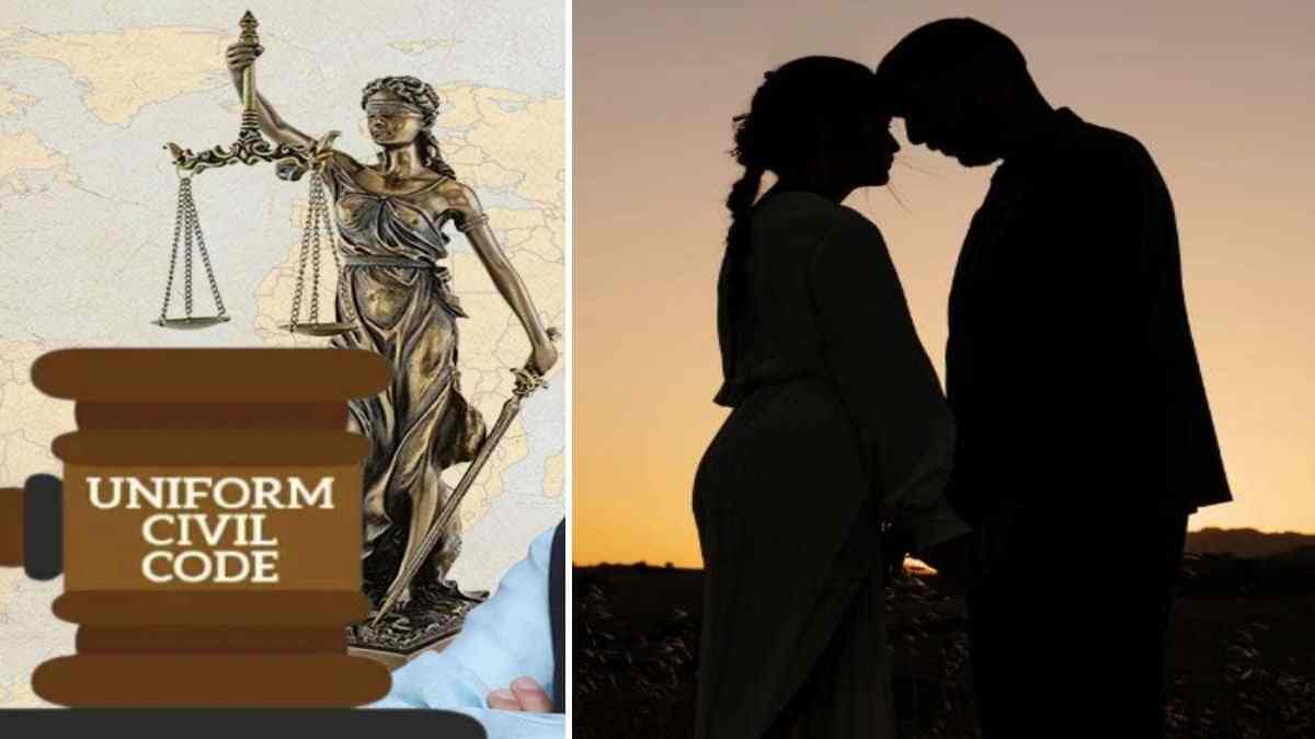 उत्तराखंड UCC में बड़ा संशोधन: जबरन या धोखे से शादी-लिव-इन पर 7 साल की सजा, अध्यादेश लागू