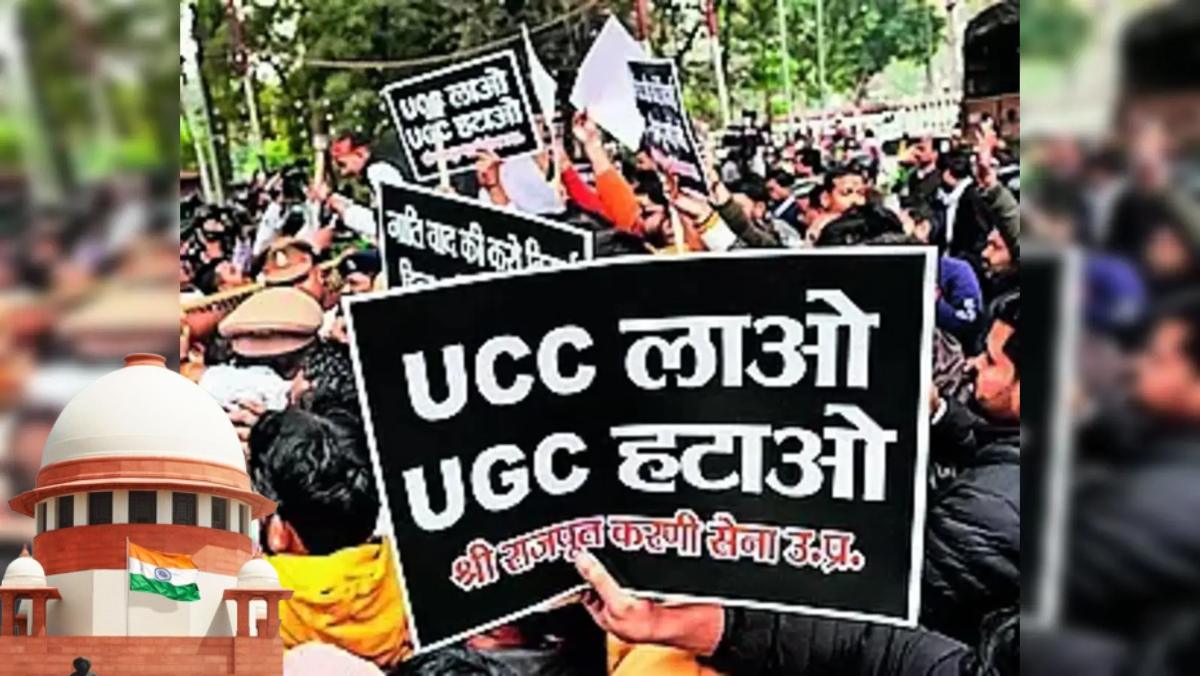 UGC के नए नियमों पर सुप्रीम कोर्ट ने रोक लगाई, CJI बोले- हो सकता है दुरुपयोग, केंद्र को नोटिस जारी कर कमेटी बनाने का दिया आदेश