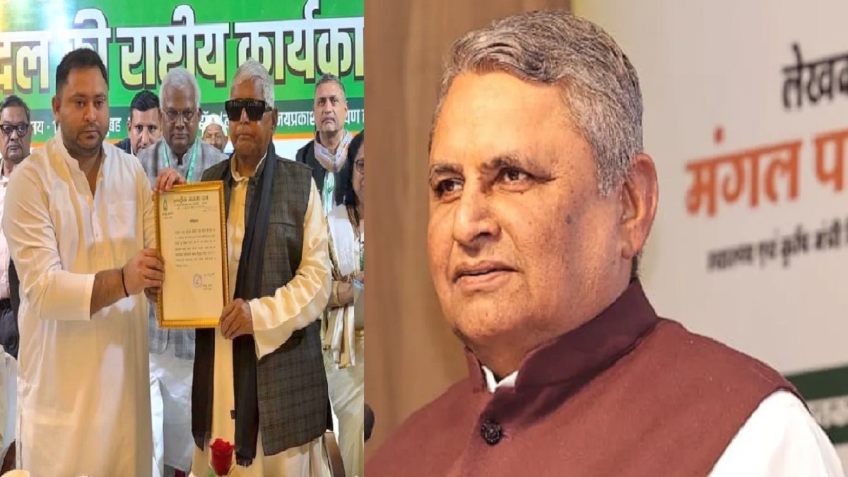 ‘कोई फर्क नहीं पड़ने वाला’, तेजस्वी के राष्ट्रीय कार्यकारी अध्यक्ष बनने पर बोले मंत्री विजय चौधरी, बताई ये वजह