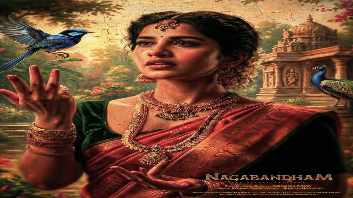 एडवेंचर फिल्म ‘नागबंधम’ में नाभा नतेश का जलवा, पार्वती के किरदार में आईं नजर एडवेंचर फिल्म ‘नागबंधम’ में नाभा नतेश का जलवा, पार्वती के किरदार में आईं नजर