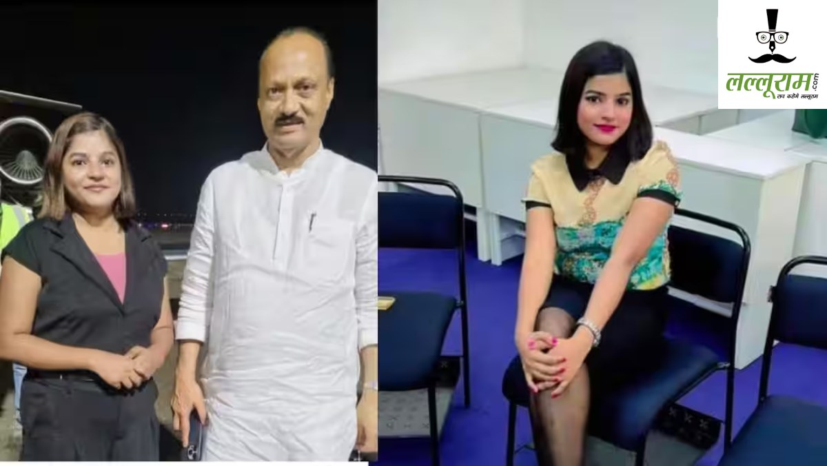 Who is Pinky Mali? कौन है प्लेन क्रैश में अजित पवार के साथ जान गंवाने वाली पिंकी माली कौन है? पिता से किया था खास वादा लेकिन रह गया अधूरा