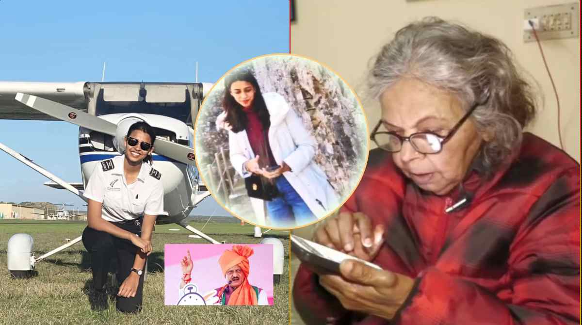 ग्वालियर की 25 साल की शांभवी पाठक उड़ा रही थीं अजीत पवार का प्लेन, हादसे से पहले दादी को किया था ये मैसेज, चंद घंटे बाद आई मौत की खबर