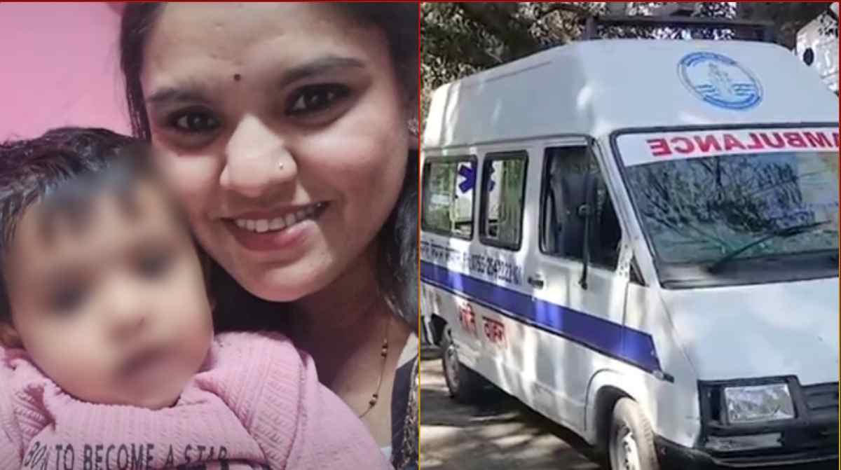 दर्दनाक हादसा: पानी से भरी बाल्टी में डूबने से 10 महीने की बच्ची की मौत, मंजर देख मां के पैरों तले खिसकी जमीन