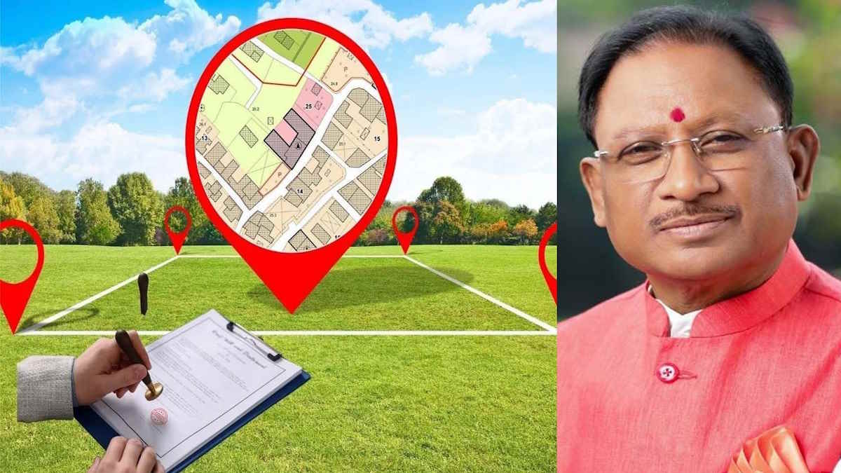 छत्तीसगढ़ की साय सरकार- पारदर्शिता से प्रगति तक: प्रदेश की नई गाइडलाइन दरों ने बदली संपत्ति लेन-देन की तस्वीर