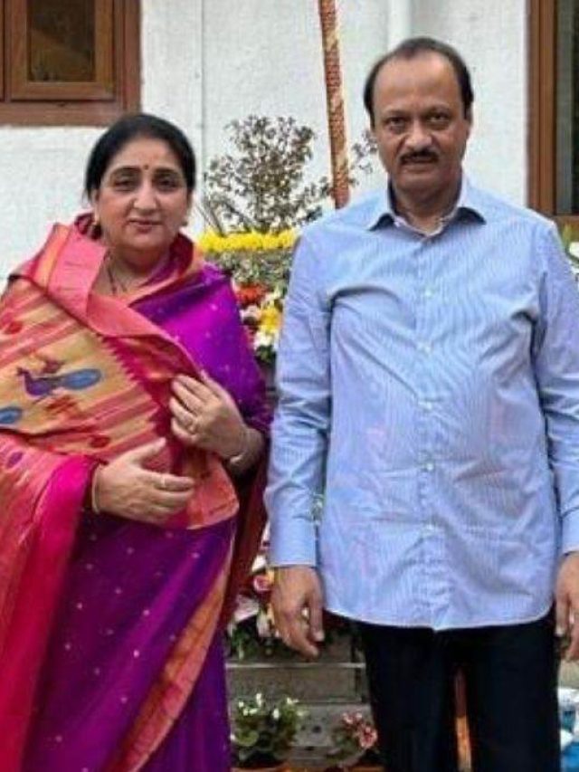 क्या करते हैं अजित पवार की पत्नी और बच्चे, पॉलिटिक्स से कितना है कनेक्शन?