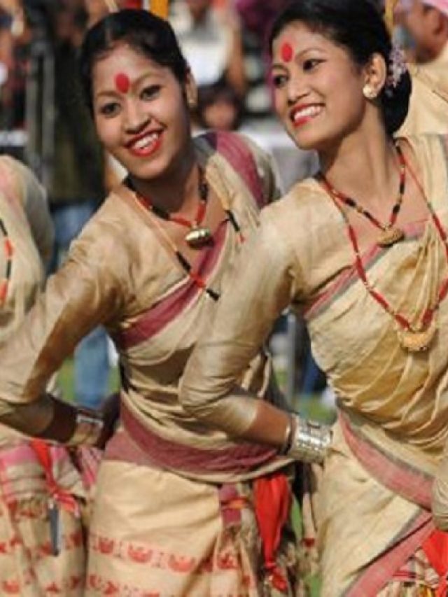 Magh Bihu 2026: कल है माघ बिहू, जानें असम के इस खूबसूरत महापर्व की परंपराएं
