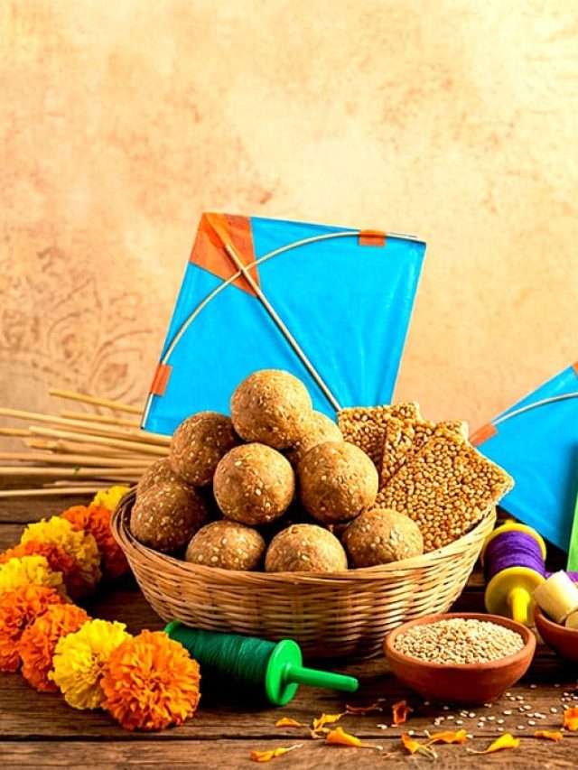 मकर संक्रांति की शुभकामनाएं, अपनों को भेजें ये खास संदेश