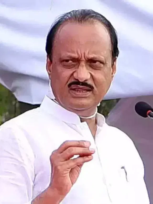 Ajit Pawar Death: महाराष्ट्र में कितनी होती है डिप्टी सीएम की पेंशन, जानें