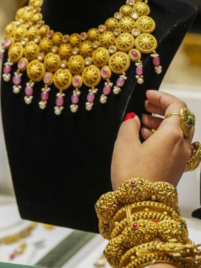 Gold Price Today: सोने की कीमतों में गिरावट जारी, जानें आज 31 जनवरी को क्या है सोने का भाव