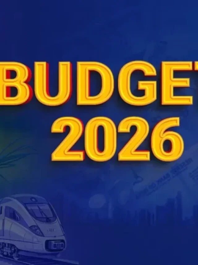 Budget 2026: जानिए सरकार के पास खर्च करने के लिए अरबों रुपये कहां से आते हैं?