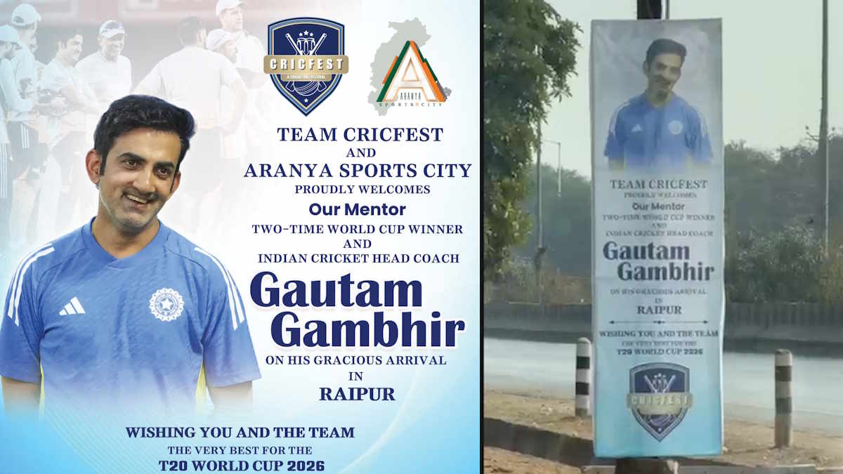 टी20 मैच के लिए आज रायपुर पहुंचेगी भारतीय टीम, खिलाड़ियों के साथ-साथ कोच गौतम गंभीर भी बने आकर्षण का केंद्र, स्वागत में राजधानी के चौक-चौराहों में लगाए गए बैनर-पोस्टर…